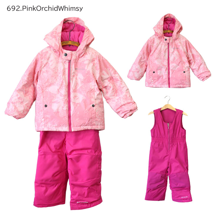 楽天市場】Columbia コロンビア キッズ スキーウェア上下セット FROSTY