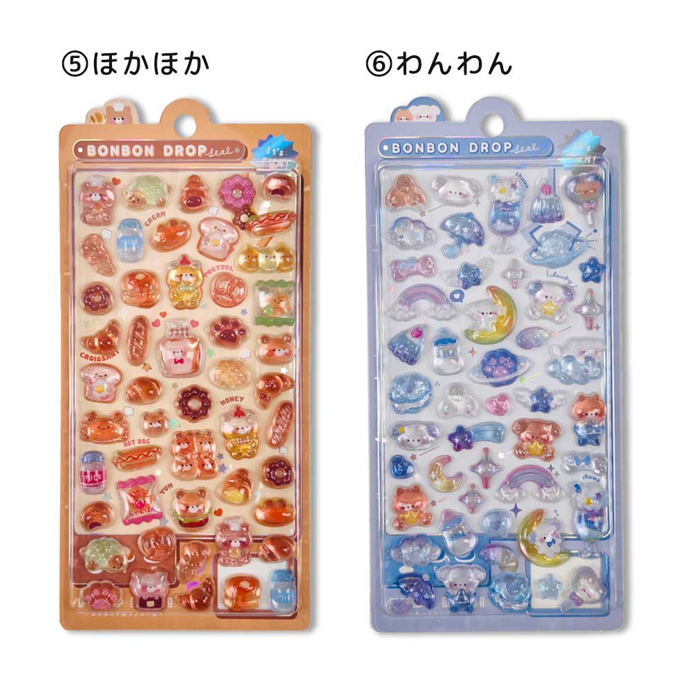 楽天市場】【正規品】ボンボンドロップシール 販売店 立体 シール