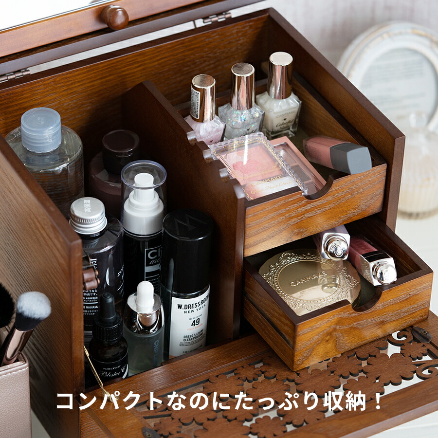楽天市場】メイクボックス 【ナチュメイプル】木製コスメ収納ボックス