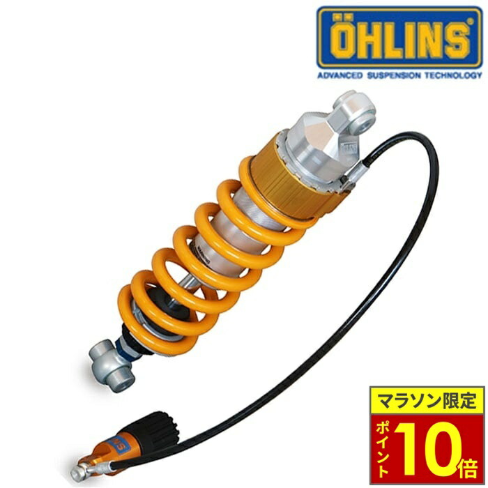 z900rs オーリンズ」の人気商品一覧 | 安い商品を通販サイトから探す