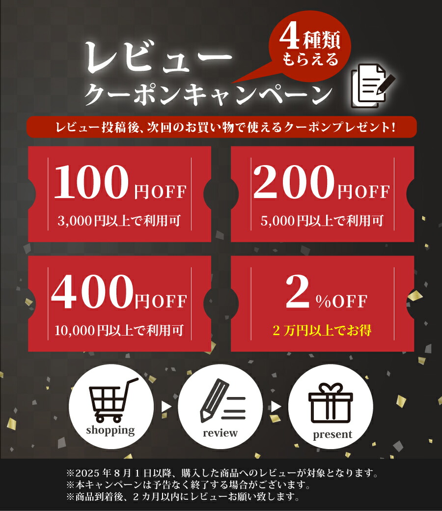 楽天市場】予約受付(納期未定) パナソニック 4K対応 デジタル