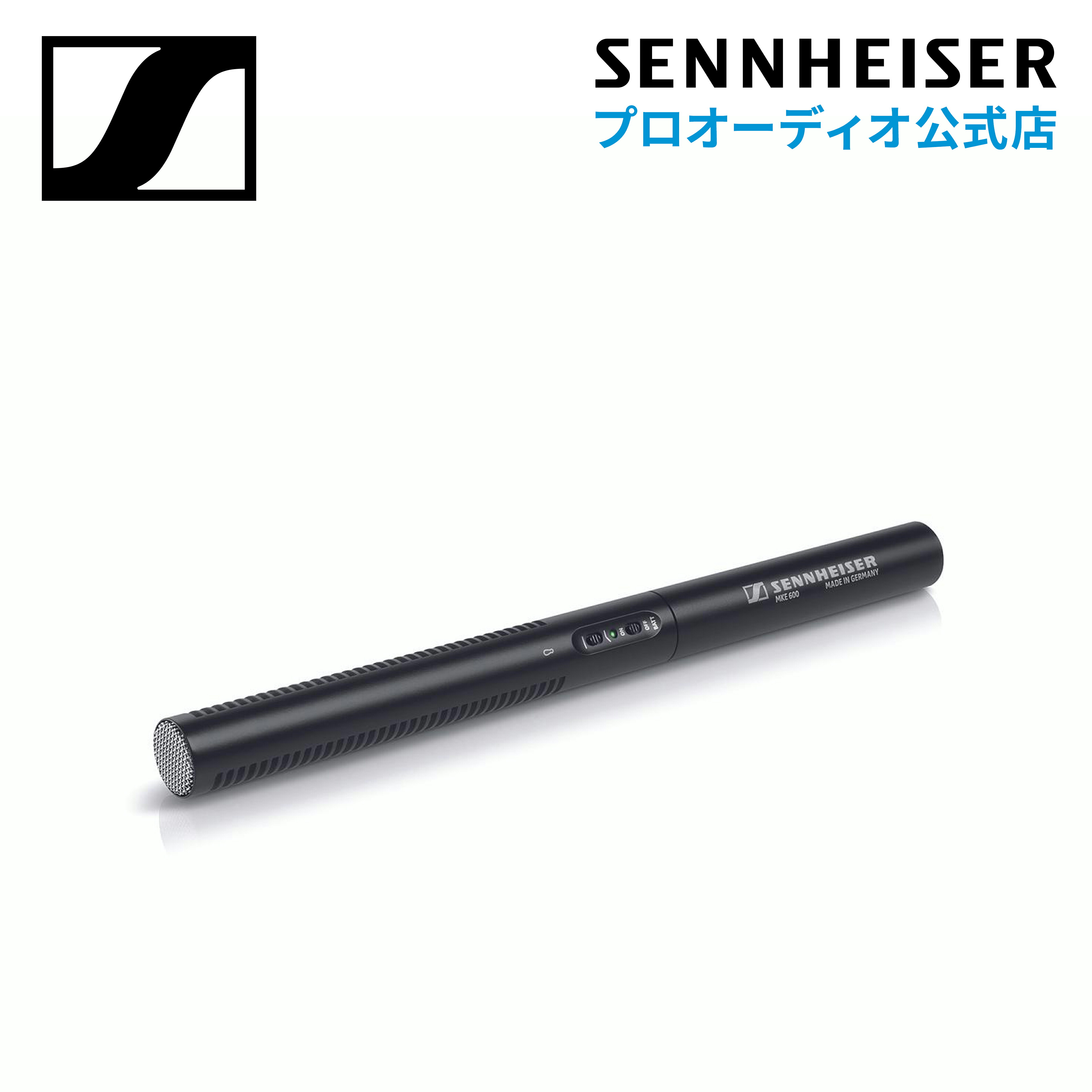 楽天市場】Sennheiser ゼンハイザー MKE 600 ビデオカメラマウント用