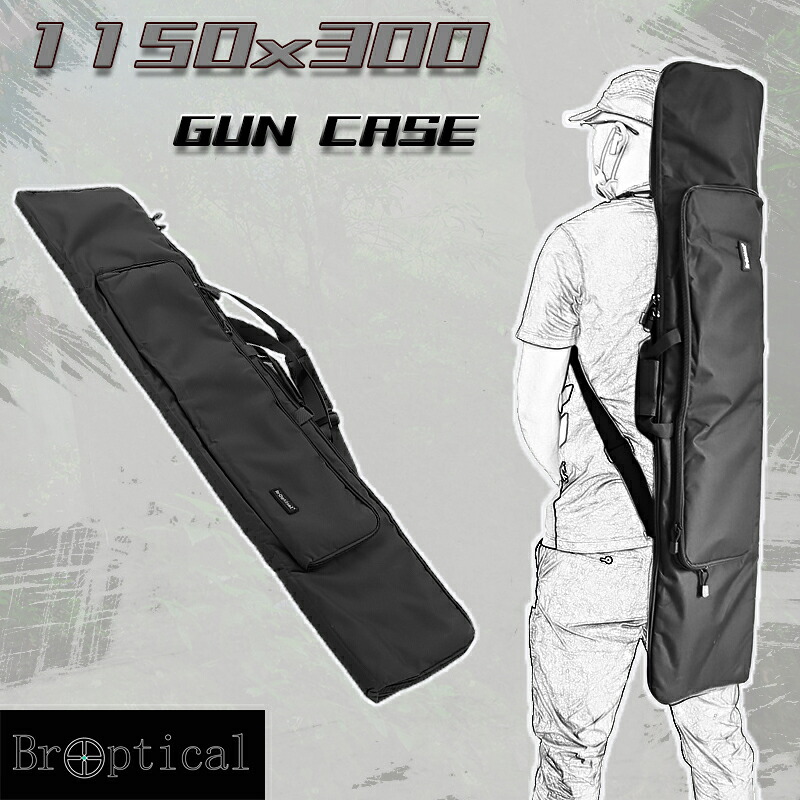 楽天市場】Broptical ダブル ソフト ガンケース 黒 サバゲー 装備 備品