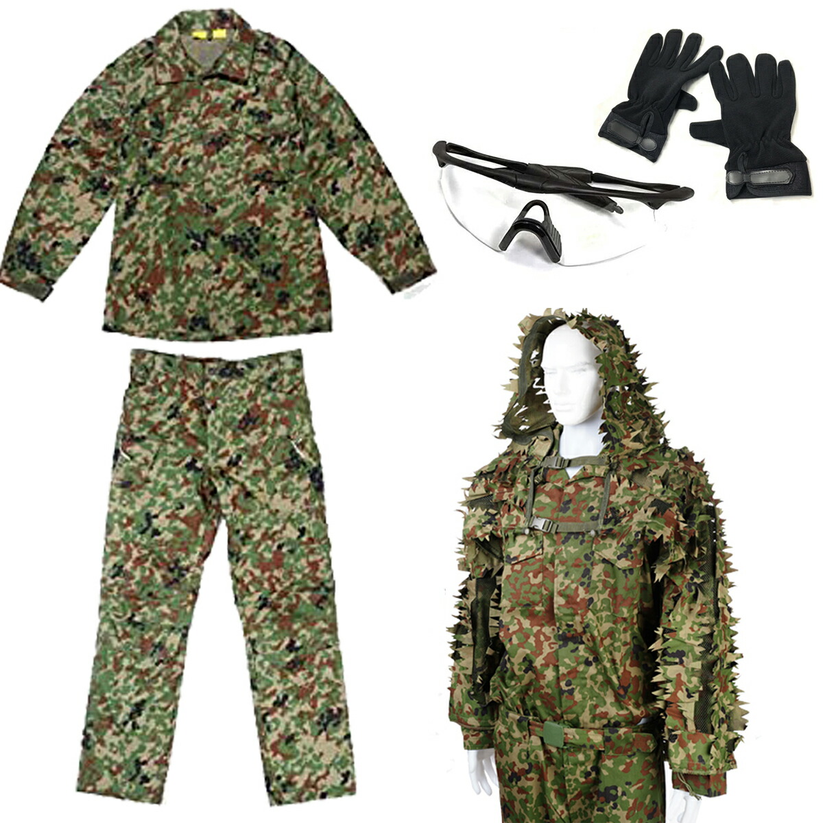 楽天市場】サバゲー フルセットの通販