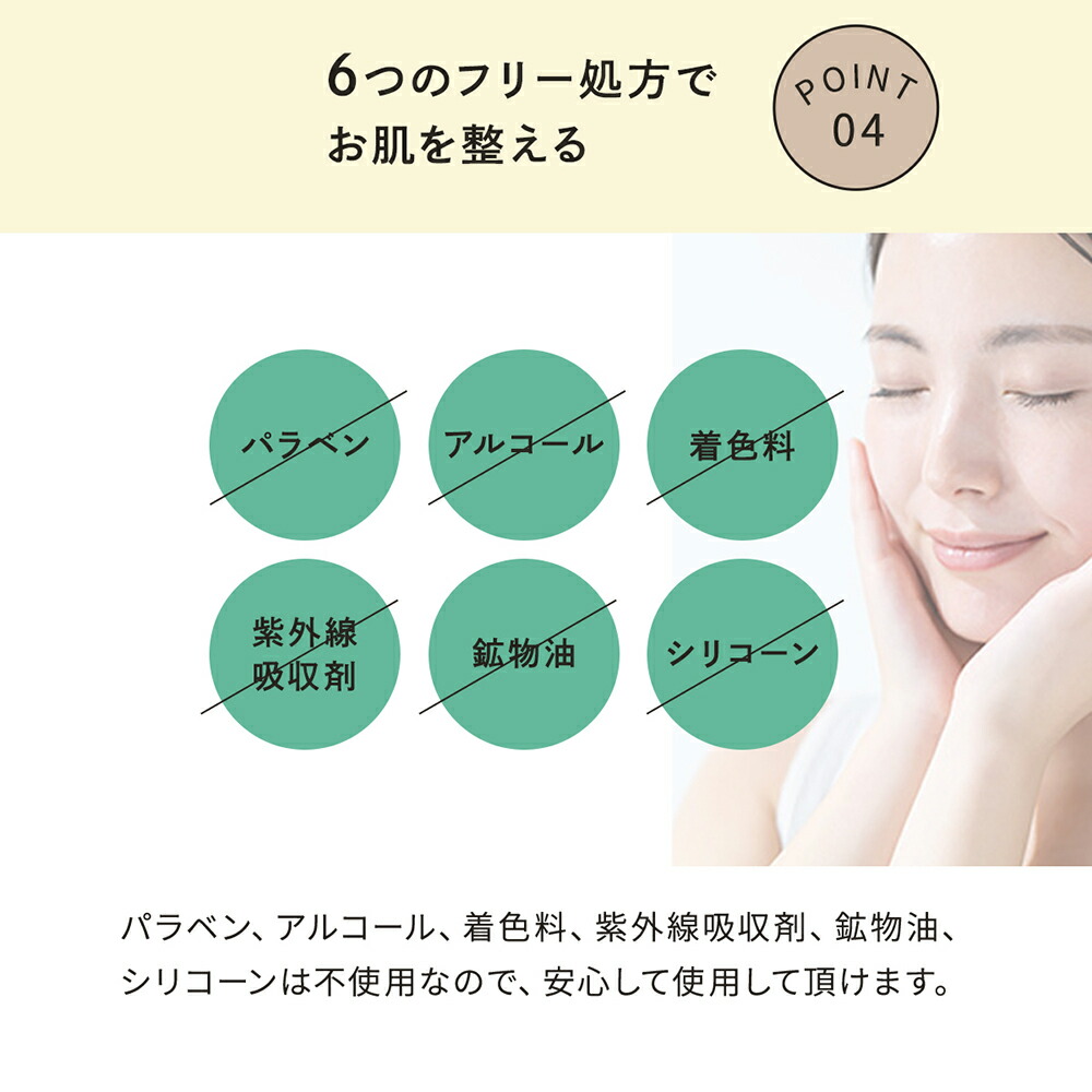 楽天市場】シートマスク パック お試し用1袋 1枚入り EARTHFUL BEAUTY