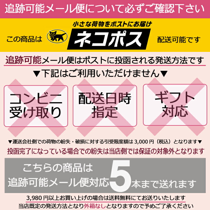 楽天市場】edol エドル ファッションカラー WB ウォームブラウン 80g