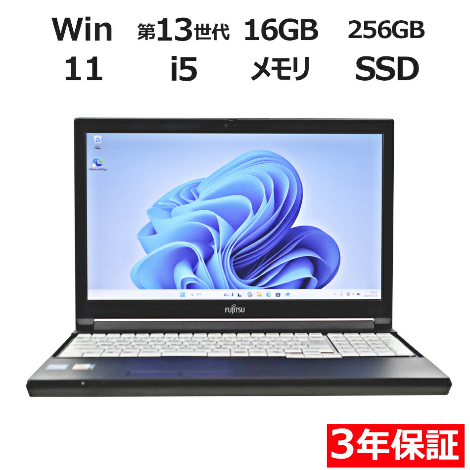 楽天市場】【美品・超高速PC】◇ mouse B5-i5TGLBSW11 / 15.6型◇超