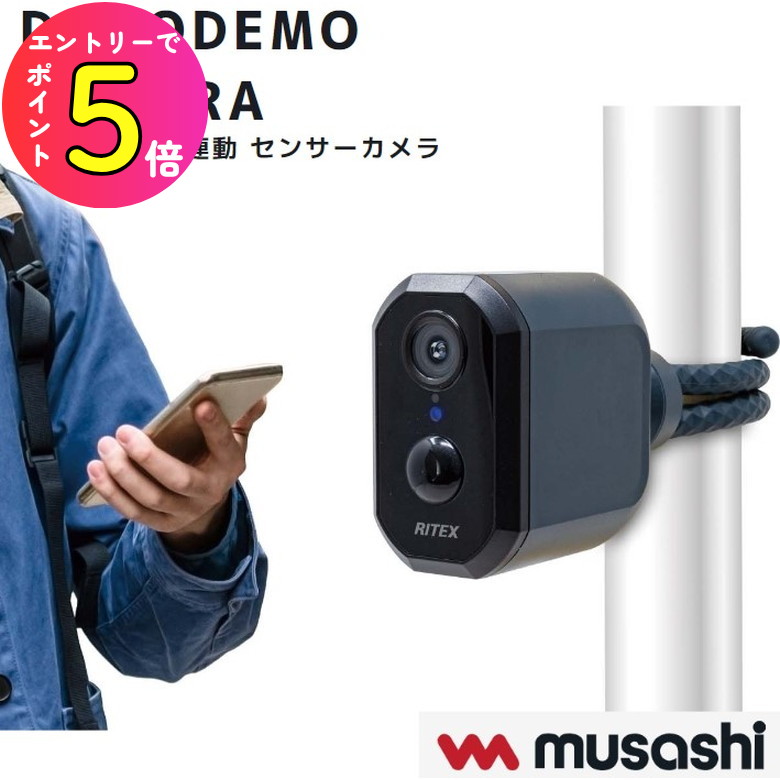 c-rc7200」の人気商品一覧 | 安い商品を通販サイトから探す - 価格.com