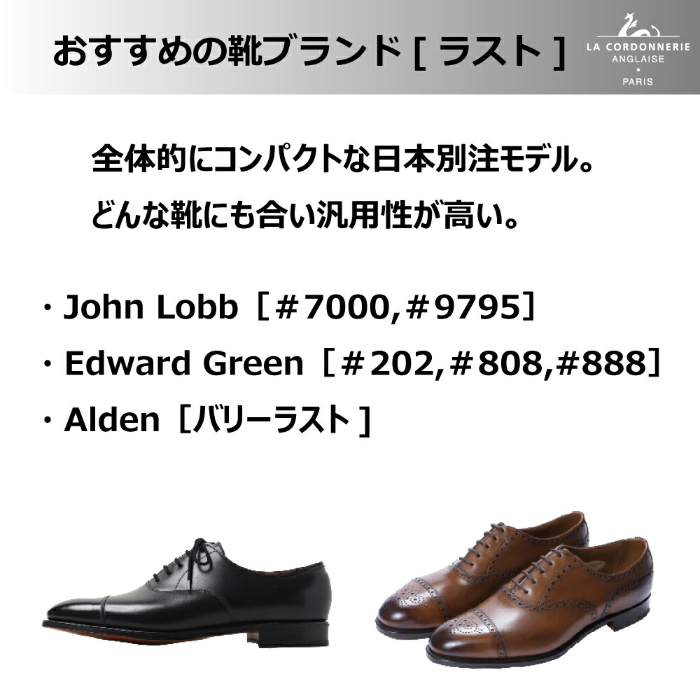 楽天市場】【レビュー投稿で500円クーポンGET】 コルドヌリ アン