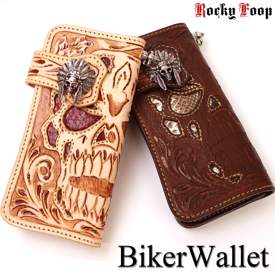 楽天市場】バイカーズウォレット 長財布 スカル カービング / ドクロ