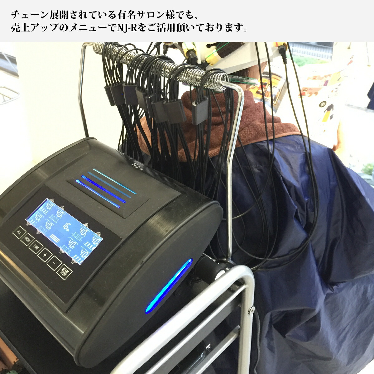 楽天市場】【3/4 20:00-3/11 01:59 10%OFF】美容室の即戦力 簡単なのに