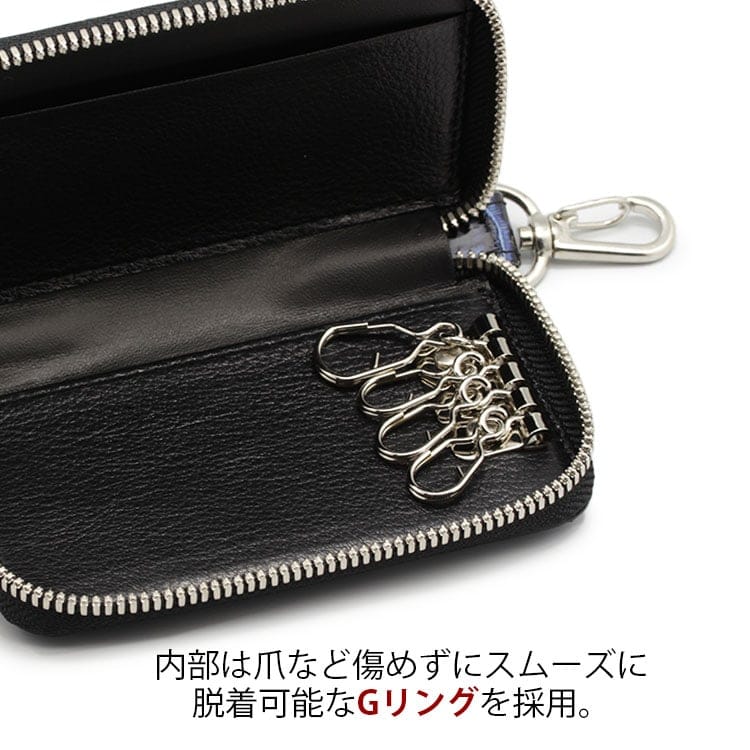 楽天市場】クロコダイル キーケース ブランド スマートキー 日本製