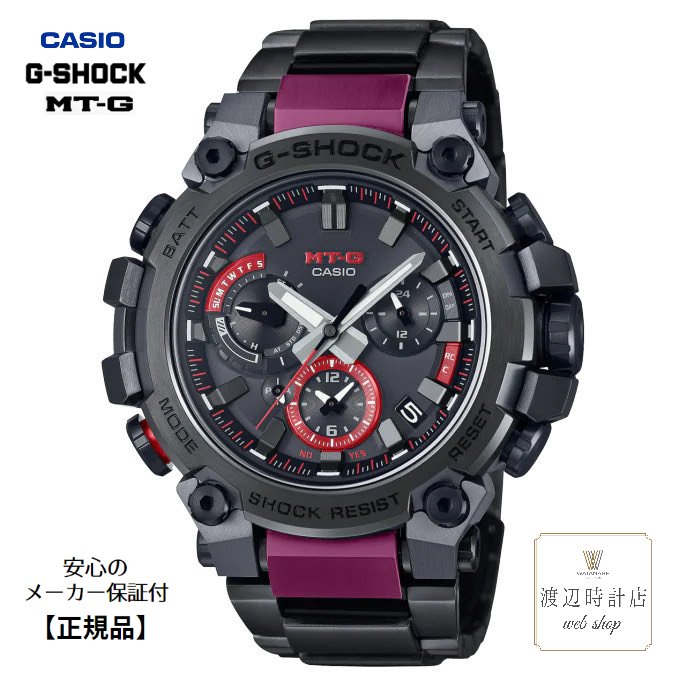 MTG-B3000BD-1AJF」の人気商品一覧 | 安い商品を通販サイトから探す