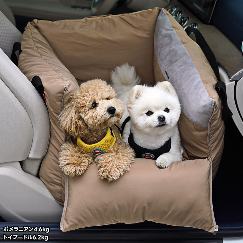 楽天市場】【送料無料】 犬 安全 ドライブベッド ドライブボックス 車