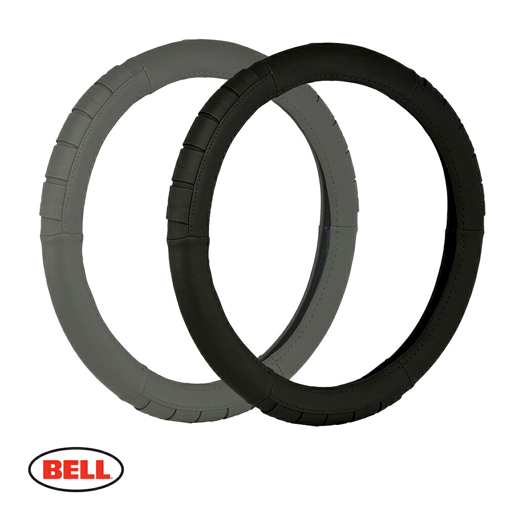 楽天市場】BELL(ベル) ハンドルカバー グレー/ブラック 22-1-970 : THE
