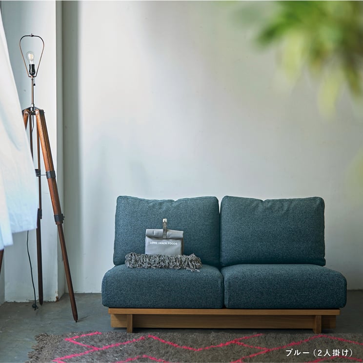 楽天市場】【平日2〜7日以内に出荷】クロッシング ソファ 1人掛け