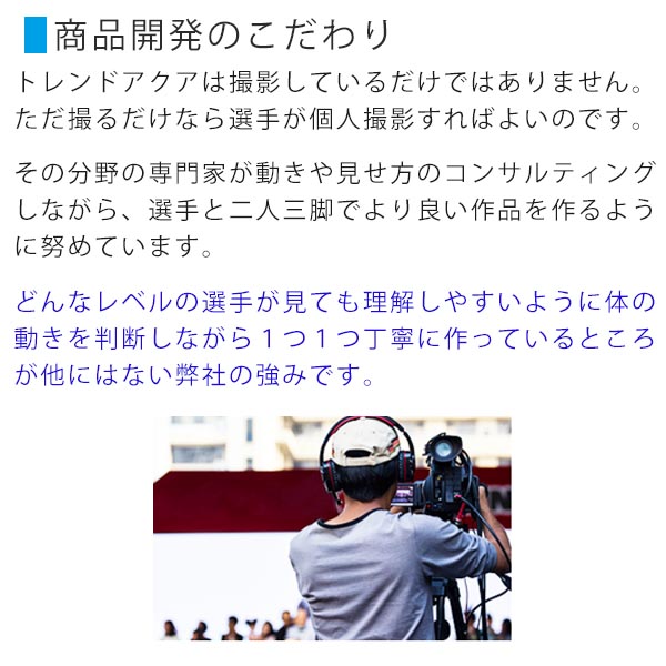 楽天市場】剣道上達革命【世界選手権覇者 教士八段 香田郡秀 監修】DVD