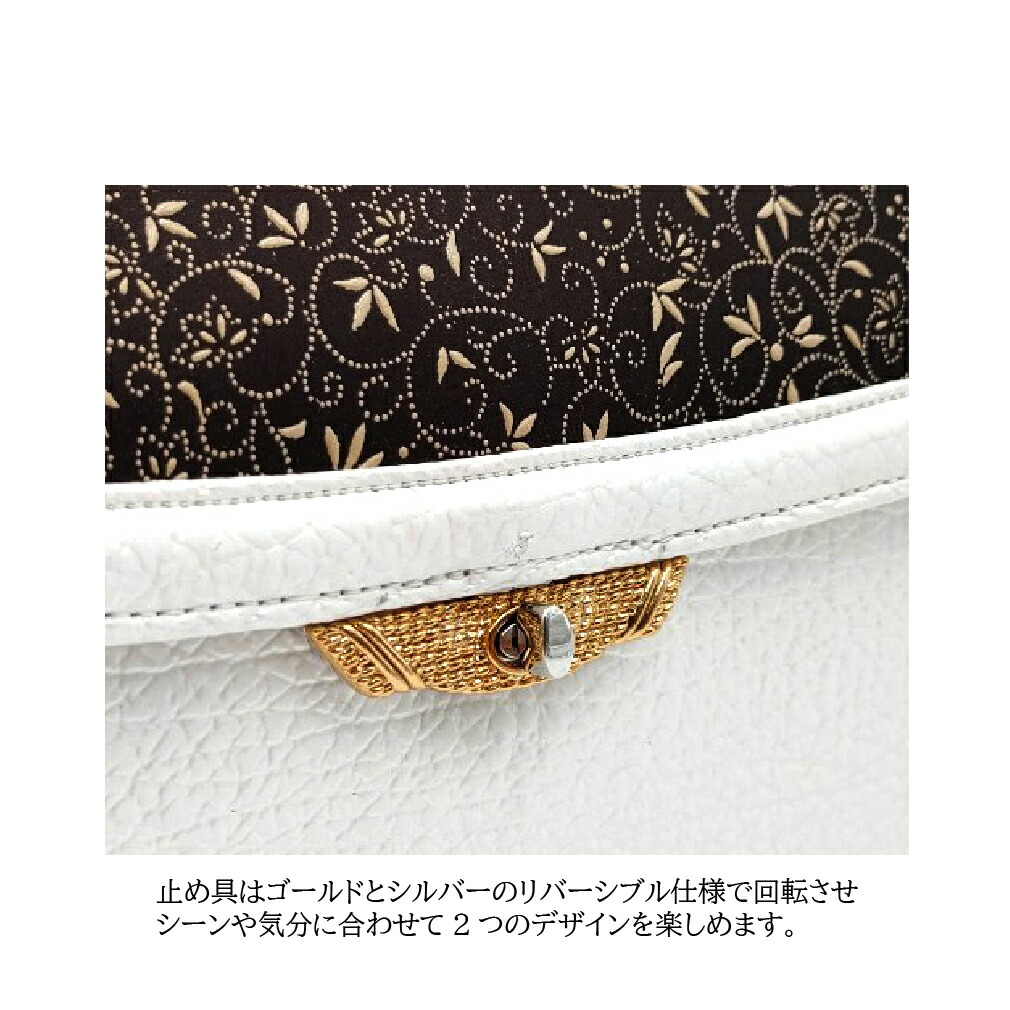 楽天市場】【スーパーセール対象】日本製 印伝 × 鮫革 2way