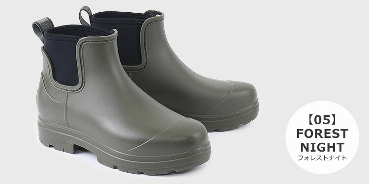 楽天市場】アグ UGG シューズ ブーツ レインブーツ DROPLET ドロップ