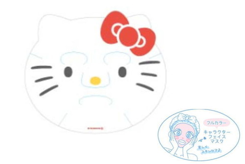 楽天市場】【全品 送料無料！】 サンリオキャラクターズ なりきり