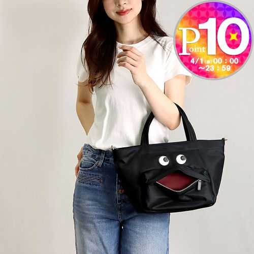 楽天市場】ストラップ（ブランドアニヤ・ハインドマーチ）（バッグ