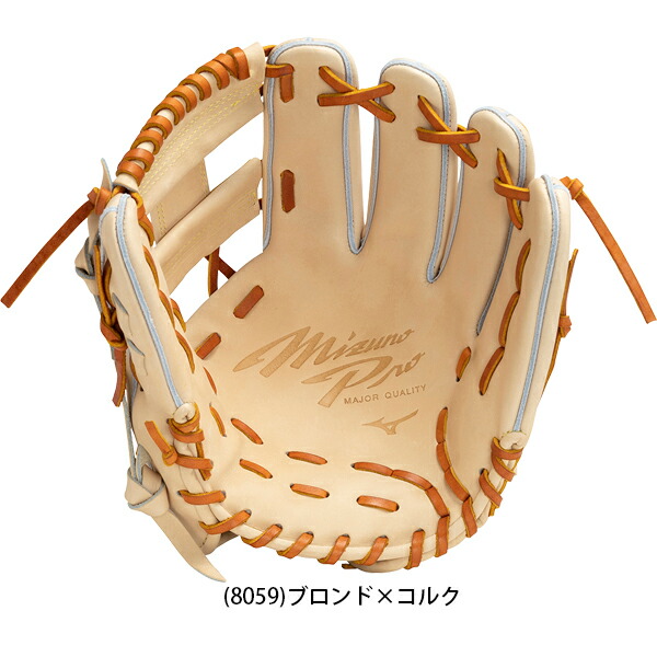 楽天市場】ポイント10倍 BSS限定 ミズノプロ 限定 皮革 ヒカク プ