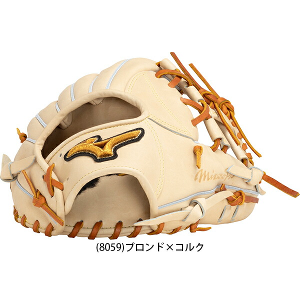 楽天市場】ポイント10倍 BSS限定 ミズノプロ 限定 皮革 ヒカク プ