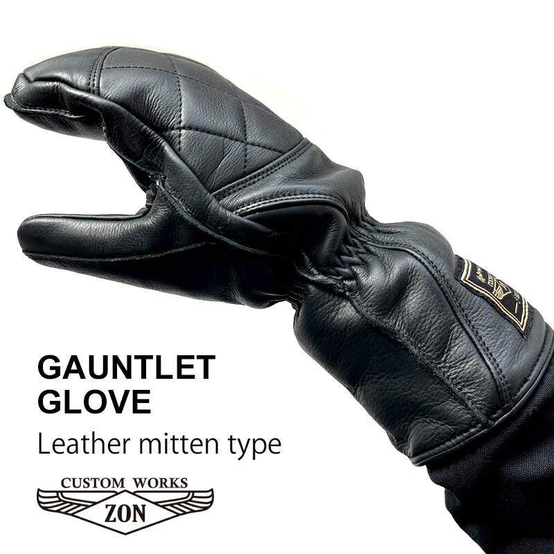 楽天市場】指先ボア2重構造で、極寒に負けない！冬用 牛革 ミトン