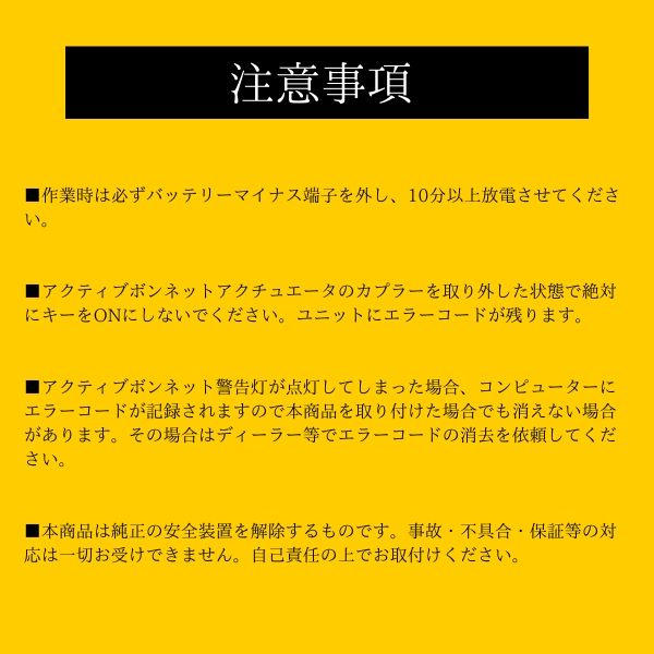 楽天市場】クラウンアスリート 210系 ARS210 ターボ ポップアップ
