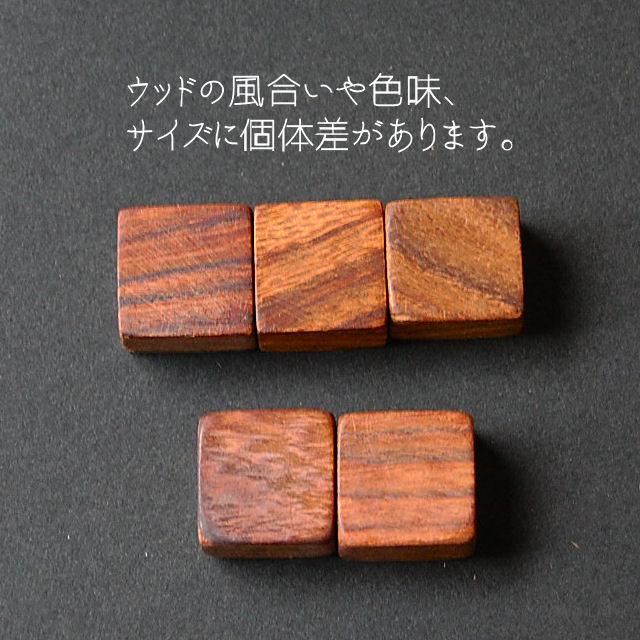 楽天市場】WOOD マグネット スクエア S/5 マグネット 磁石 文具 ウッド
