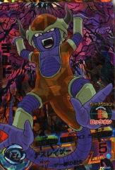 楽天市場】ドラゴンボールヒーローズ チルド（ホビー）の通販