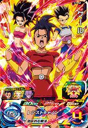 楽天市場】スーパードラゴンボールヒーローズ SH7-40 ケール SR