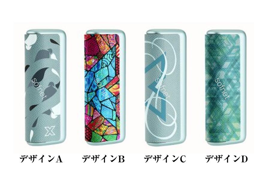 楽天市場】【Together X 】 IQOS 【開封未使用品】 IQOS イルマ i