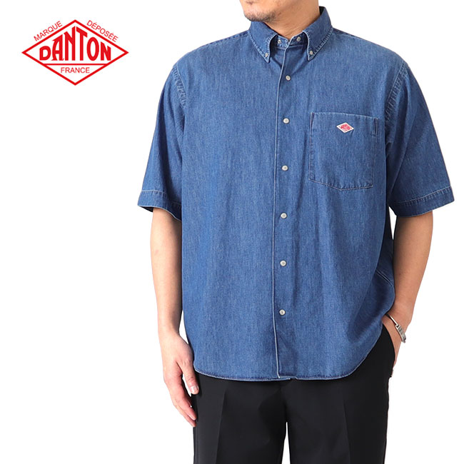 楽天市場】DANTON ダントン ダンガリー ボタンダウン デニムシャツ DT