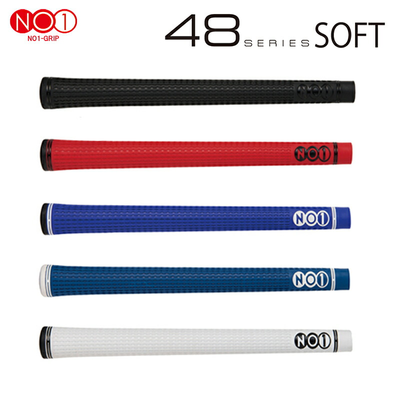 ゴルフ グリップ 青」の人気商品一覧 | 安い商品を通販サイトから探す