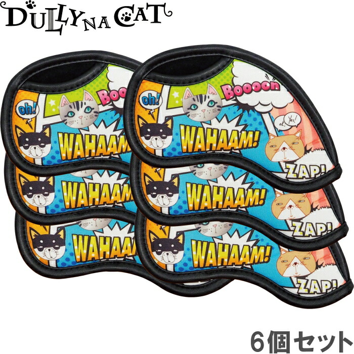 ダリーナキャット」の人気商品一覧 | 安い商品を通販サイトから探す