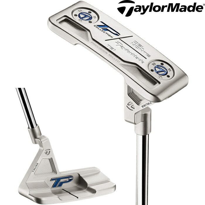 楽天市場】テーラーメイド TPコレクション ハイドロブラスト DELMONTE