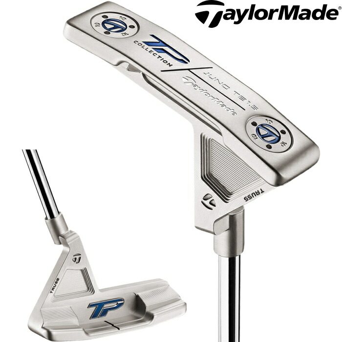楽天市場】テーラーメイド TPコレクション ハイドロブラスト JUNO