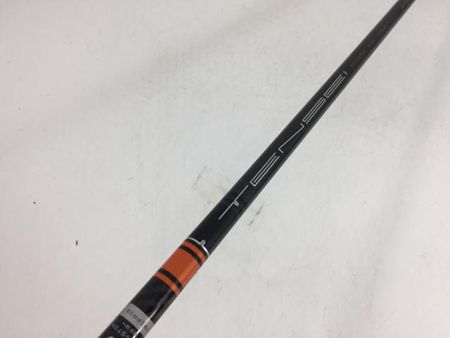 楽天市場】tensei ck pro orange pingの通販