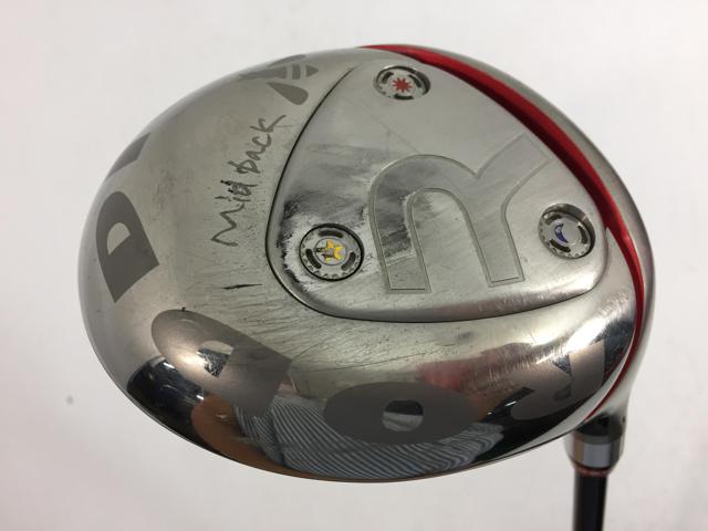 楽天市場】お買い得品！【3980円以上で送料無料】【即納】【中古