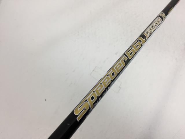 楽天市場】スピーダーエボリューション4 テーラースリーブ付の通販