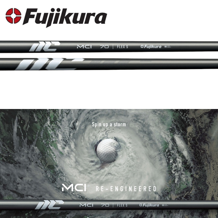楽天市場】【リシャフト工賃込】フジクラ ニュー MCI アイアンシャフト