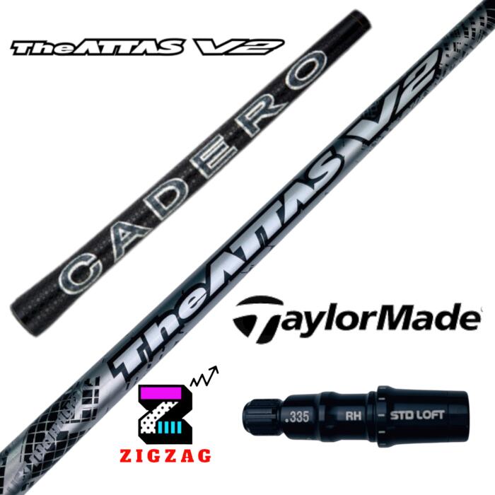 楽天市場】シャフト 6x テーラーメイドの通販