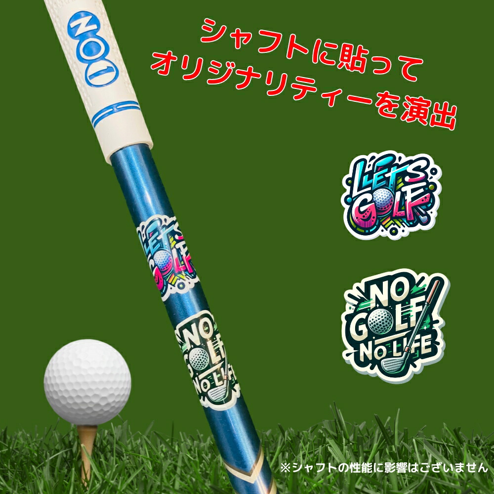 楽天市場】24ベンタスブルー スリクソン・ダンロップスリーブ付き