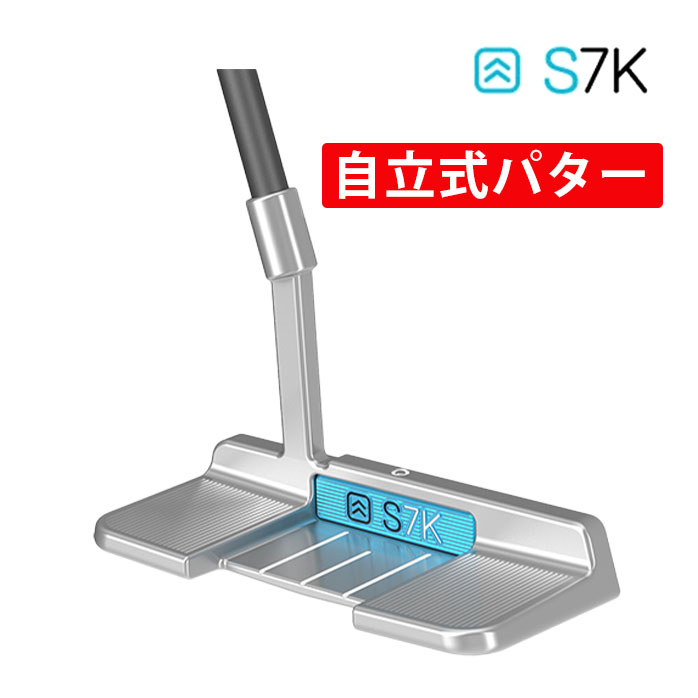 楽天市場】S7K STAND ALONE スタンドアローン スタンディング パター