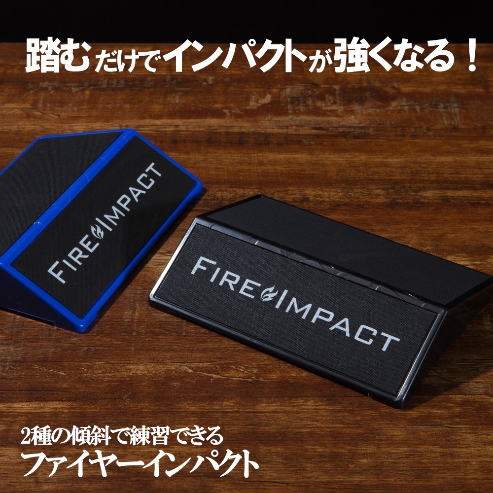 楽天市場】ゴルフ 練習器具 飛距離アップ トレーニング 【踏むだけで