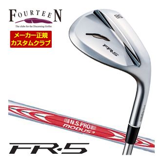 楽天市場】フォーティーン FR-5 ウエッジ パールサテン仕上げ NSPRO