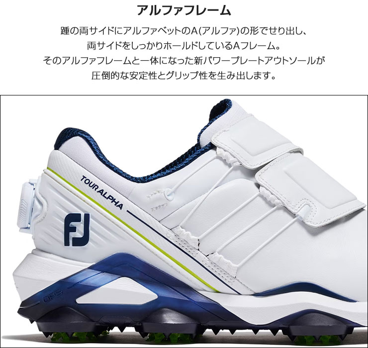 楽天市場】フットジョイ ツアーアルファ BOA ゴルフシューズ メンズ