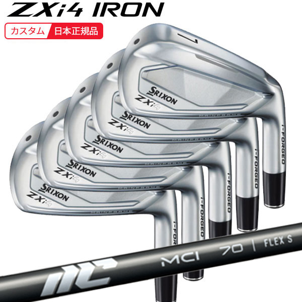 楽天市場】スリクソン I－404 アイアン セットの通販