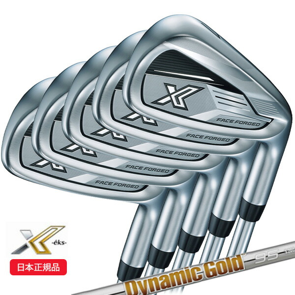 楽天市場】xxio x アイアン セット（モデル年式2023年）の通販